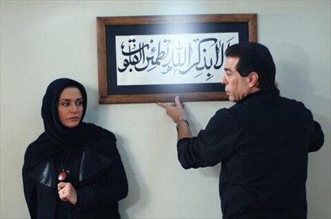 مدیوم  