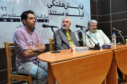 مستندی در باره ناگفته‌های زندگی شهید آوینی