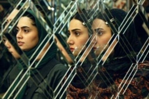 رونمایی از پوستر فیلمی توقیفی با بازی حامد بهداد و باران کوثری