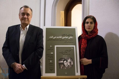 علی عباسی اسیر حسادت همکارانی ‌شد که دفترهایشان در‌ ارباب‌جمشید بود