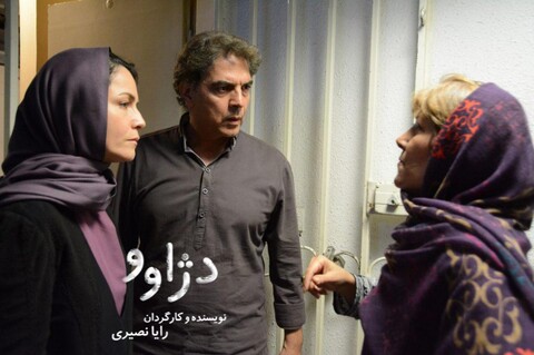 نمایش و نقد «دژاوو» در خانه هنرمندان