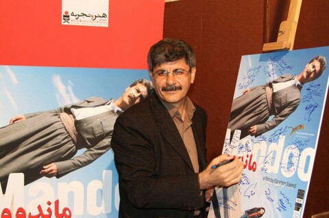 از کردستان عراق تا ایران بعد از ۷ سال