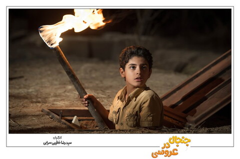 مجوز «جنجال در عروسی» صادر شد