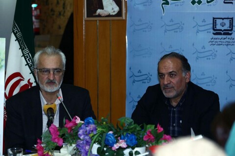 پوستر «دو عروس» رونمایی شد