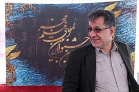 مراسم یادبود حبیب‎الله کاسه‌ساز برگزار می‌شود