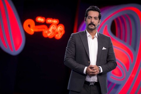 سری جدید «وقتشه» در شبکه نسیم