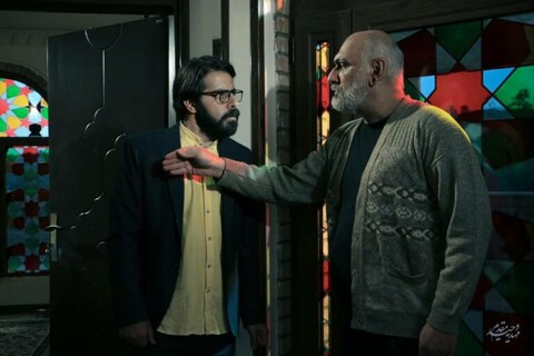 «باغ ماهی» به پایان رسید