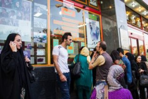 فیلم های اکران عید فطر مشخص شدند