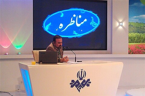 آغاز مناظره‌های انتخاباتی شبکه یک از امشب