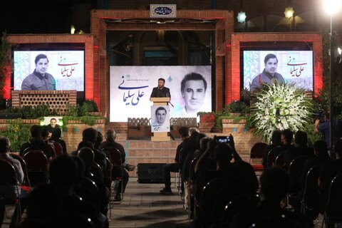 بزرگداشت علی سلیمانی، مرد متعهد و با اخلاق دنیای هنر