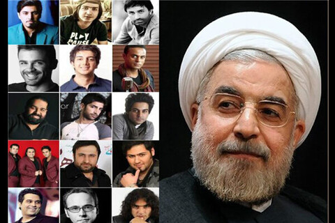 جنجال‌های نامه خوانندگان پاپ به حسن روحانی