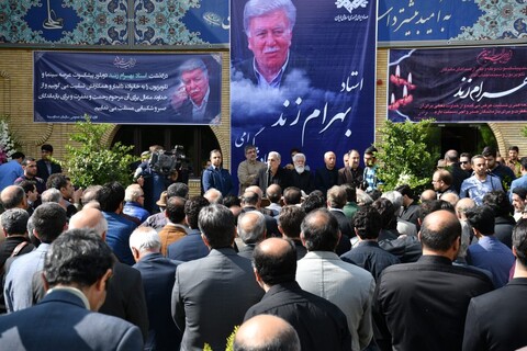 پیکر زنده یاد بهرام زند تشییع شد