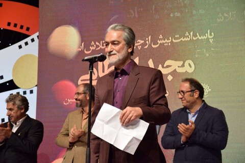 سوئیت سمفونی «افلاکیان» رونمایی می‌شود