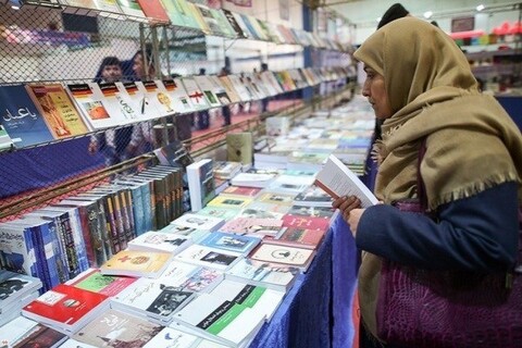 افتتاح بزرگ‌ترین باغ کتاب جهان در تهران