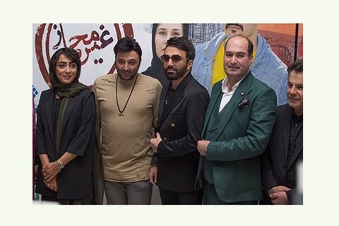 «غیرمجاز» بعد از ٢ سال اکران شد