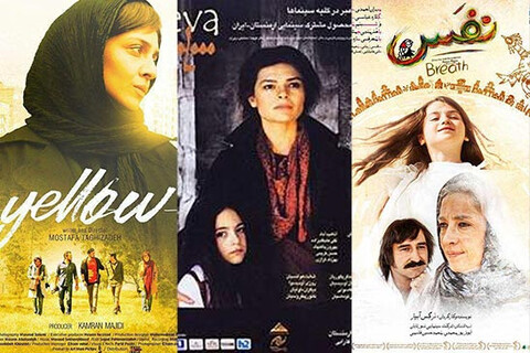 «یه وا»، «نفس» و «زرد» در جشنواره فیلم دنیای آسیا