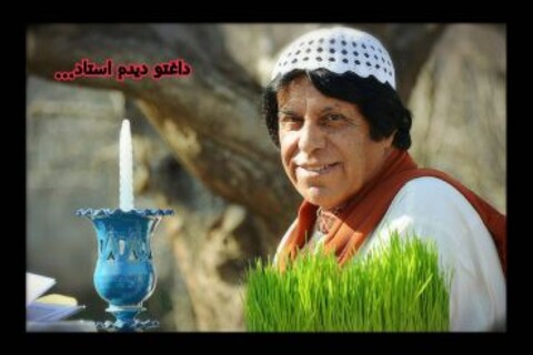 کنسرت خواننده جنوبی لغو شد | این بار مرگ امان نداد