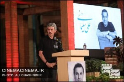 بزرگداشت علی سلیمانی / گزارش تصویری