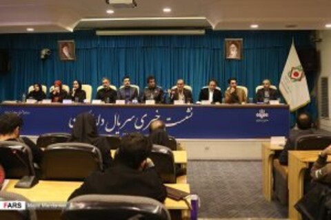 نشست خبری سریال «دلدادگان» / گزارش تصویری