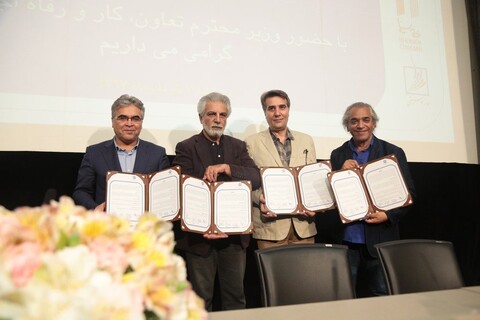 امضای تفاهم نامه سازمان تامین اجتماعی با خانه های سینما، تئاتر و موسیقی