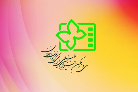 انتشار فایل صوتی سینماگری که حرف های خود را پس گرفت/ وقتی ستاد خبری جشنواره فیلم کودک مخبر تکذیبیه های سفارشی می شود!