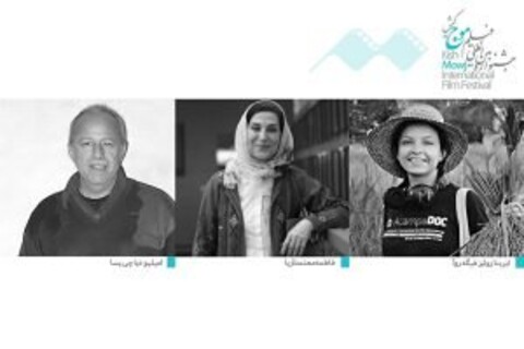 ۳ سینماگر بخش «بین‌الملل» جشنواره «موج» را داوری کردند