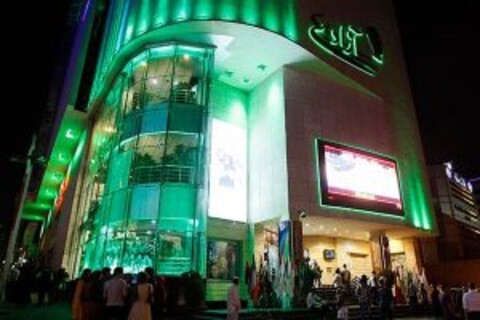 بی‌توجهی کامل تلویزیون به اکران رمضان/ طرح شکست خورد