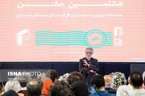 سینمای ایران را تهدید نکنید / با این سینما شوخی نابجا نکنید