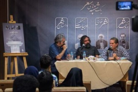 مهرنیا: عارف موسیقی را هم سنتی می‌خواست و هم مدرن