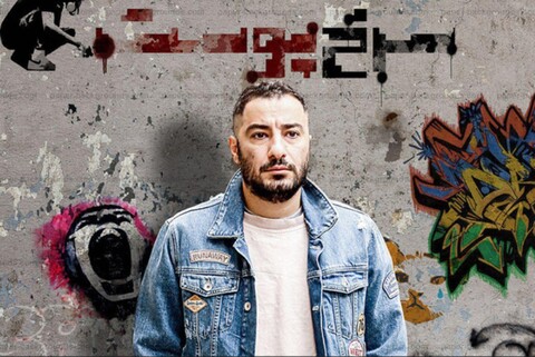 نوید محمدزاده بازیگر نقش اول «سرخپوست» شد
