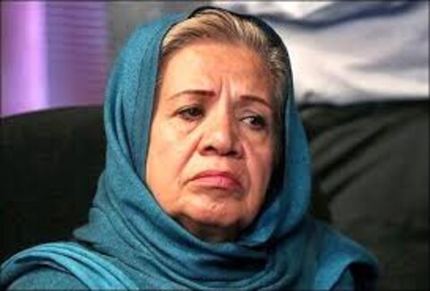 گیتی معینی