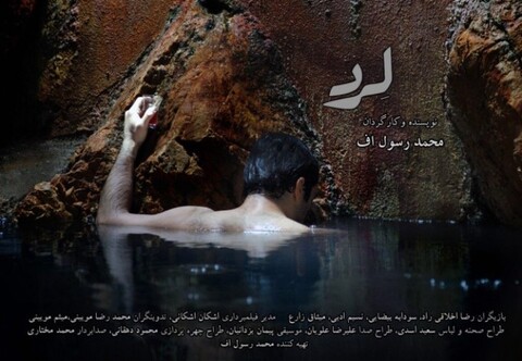 محمد اطبایی: امسال دست‌مان برای اسکار پر نیست