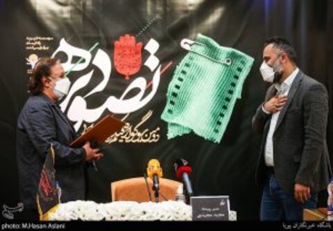 نشست دومین سوگواره فیلم عاشورایی / گزارش تصویری