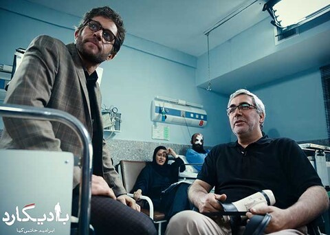 «بادیگارد» ابراهیم حاتمی‌کیا برنده‌ی سه جایزه‌ی بین‌المللی
