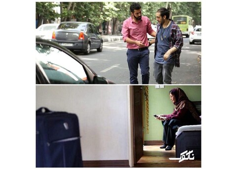 آخرین فرصت «ناکوک» برای نمایش داخلی