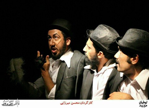 «لوطیانِ مردِ رند» تا ۲۳ تیر به صحنه می‌رود