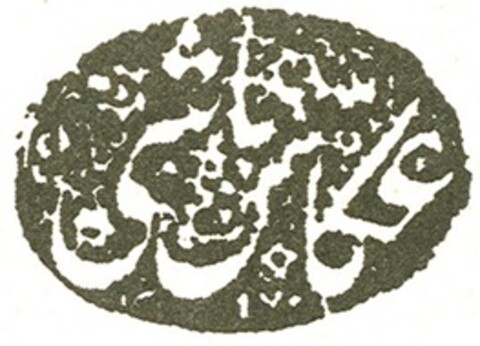 مستندی درباره زندگی اولین فیلمبردار تاریخ سینمای ایران