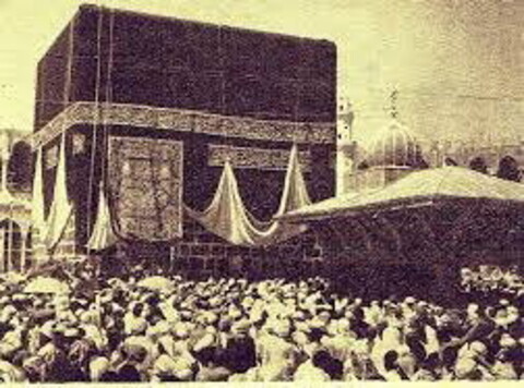 «خانه خدا» را شفاف ببینید 