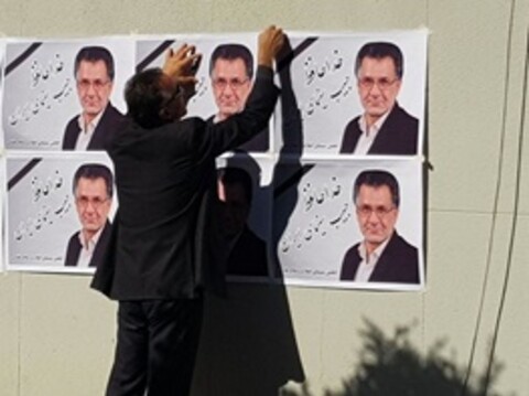 ده‌نمکی، جوزانی و عسگرپور از همکار قدیمی خود گفتند/ بدرقه حبیب‌الله کاسه‌ساز به خانه ابدی