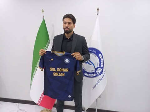 قرارداد گل گهر با ایمان سلیمی فسخ شد