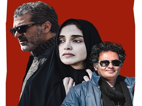 الهه حصاری بهترین بازیگر جشنواره روسیه شد