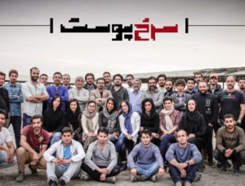 آغاز فیلمبرداری «سرخپوست» با بازی نوید محمدزاده و پریناز ایزدیار
