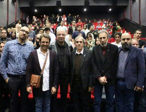 اکران خصوصی «آزاد به قید شرط» برگزار شد