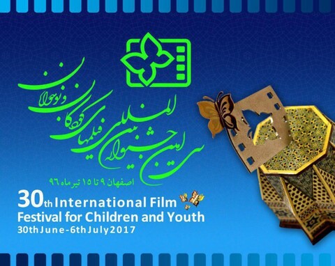 اسامی نامزدهای بخش کوتاه و نیمه بلند داستانی جشنواره کودک