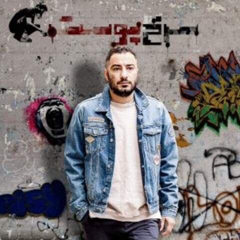 محمدزاده به «سرخ‌پوست» پیوست