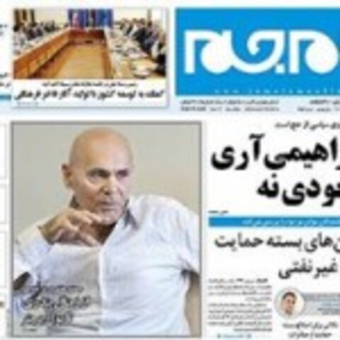 کدام محدودیت؟ کدام ممنوع الکاری؟/واکنش جام جم به نامه نگاری ها برای بازگشت بهروز وثوقی