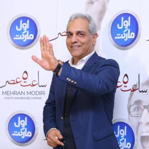 مهران مدیری: با افشین یداللهی دوست خیلی نزدیک بودیم