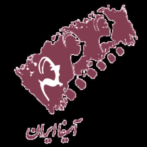 تغییر در اساسنامه «آسیفا»