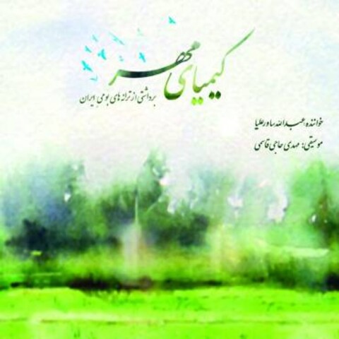 بازی رایان گاسلینگ در «نخستین مرد»