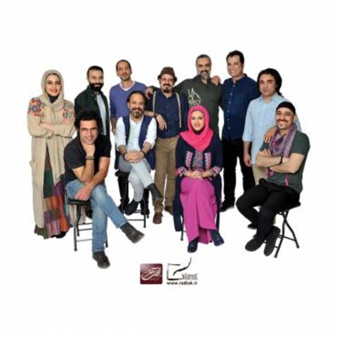 بهار «رستاک» به تابستان تهران می‌آید